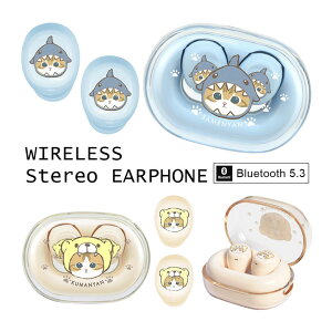 mofusand tTh CXCz [dP[Xt Bluetooth 5.3 R[hX {X NAP[X Cz y ʘb XeICz  u[gD[X Ver.5.3 Ji^ 킢 P[