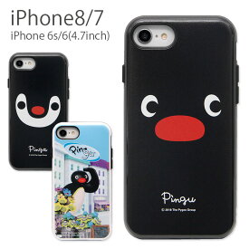 楽天市場 ピングー Pinguの通販 楽天市場 ピングー Pinguの通販