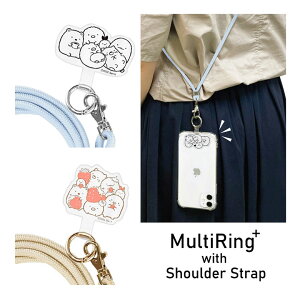 (10%OFFN[|zz 10/30) ݂R炵 }`OvX XgbvZbg Jrit X}zV_[ lbNXgbv V_[Xgbv R 낭 ˂ z_[ 