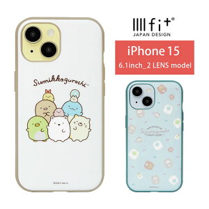 ݂R炵 iPhone 15 P[X iPhone14 13 Jo[ IIIIfit LN^[ ObY iPhone15 킢 ACz15 ACtH 15 iPhone 14 iPhone13 6.1C` n[hP[X nCubh