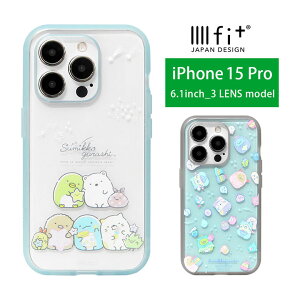 ݂R炵 iPhone 15 pro P[X NAJo[ iPhone15 pro IIIIfit Clear NA iPhone15 pro LN^[ NA 킢 ACz15 v ACtH 15Pro 6.1C` n[hP[X