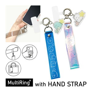 ݂R炵 }`OvX nhXgbvZbg X}z h~ nhXgbv  XgXgbv iPhone AhCh Xgbvz_[ S@Ή 킢 IV