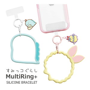 (5%OFFN[| 11/19 23:59܂) ݂R炵 }`OvX VRuXbg Ƃ тĂ̂ X}z h~ nhXgbv  XgXgbv VR Xg