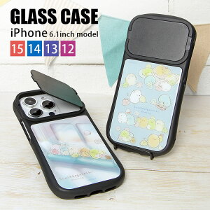 ���݂��R���炵 iPhone15 14 13 12�V���[�Y 6.1inch���f���Ή� �O�b�Y �K���X�P�[�X �X�^���h�@�\�t�� �Ȃ��悵 �J�����K�[�h iPhone 14Pro iPhone13 iPhone12 pro �A�C�t�H�� �L�����N�^�[ �O�b�Y