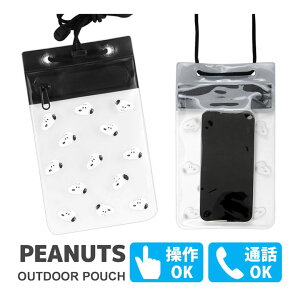 s[ibc NA|[` AEghA|[` hH |[` hKi IPX2 Xk[s[ X}[gtH  [ o OtFX QJ΍ LN^[ 킢  X}zV