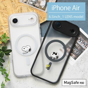 ピーナッツ iPhone Air MagSafe対応 IIIIfit プランプフレーム ケース マグセーフ対応 クリア スヌーピー PEANUTS iPhoneAir エアー 耐衝撃 アイフォン Air magsafe ハイブリッド クリアケース