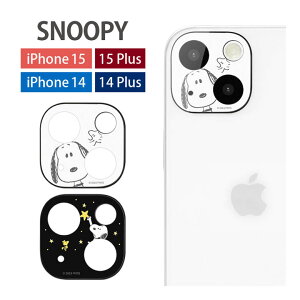 (N[|zz 11/19 23:59܂) s[ibc iPhone15 iPhone15 Plus iPhone14 iPhone 14 Plus JYJo[ KXtB JtB Jo[ LYh~ Jی Xk[s[  ACtH 1