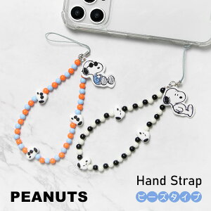 s[ibc nhXgbv r[Y Xk[s[ `[t tR Xgbv X}z gуXgbv nh r[YXgbv 킢 PEANUTS LN^[ X}z̗h~