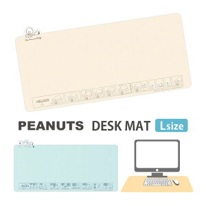 (N[|zz 11/19 23:59܂) s[ibc fXN}bg LTCY 36cm×80cm ^}EXpbh  傫TCY w}EXΉ }EXpbh fXN }bg 킢 Xk[s[ PEANUTS p