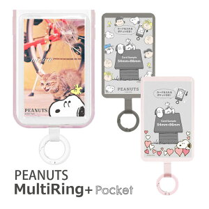 s[ibc }`OvX |Pbg X}zP[Xɋނ Xgbvz_[ X}[gtHO NA Xk[s[ ݂ X}zO X ێO Jri O 