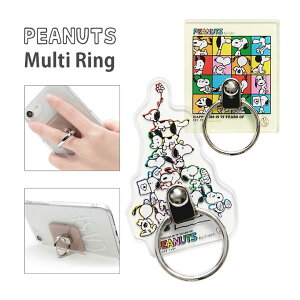 (N[|zz 11/19 23:59܂) s[ibc X^h X}zO 킢 iPhone Android }`O z[hO X}z JCC ObY ֗ ێO s[ibcObY Xk[s[ 