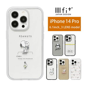 �X�k�[�s�[ IIIIfit Clear iPhone 14 Pro �N���A�P�[�X �s�[�i�b�c �O�b�Y PEANUTS �X�}�z�P�[�X iPhone14 Pro �P�[�X �J�o�[ �W���P�b�g ���킢�� �A�C�z�� �A�C�t�H�� �I�V���� iPhone13 �v�� 6.1�C���` �n�[