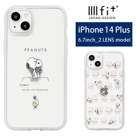 スヌーピー IIIIfit Clear iPhone 14 Plus クリアケース ピーナッツ グッズ PEANUTS スマホケース iPhone 14plus ケース カバー ジャケット かわいい アイホン アイフォン オシャレ iPhone14 プラス 6.7インチ ハードケース