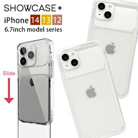 SHOWCASE+ iPhone 14 13 12 Pro Maxシリーズ 6.7inchモデル対応 写真やカードが入るケース クリアカバー カメラガード 透明 ラメ クリア カワイイ ジャケット アイホン アイホン オシャレ iPhone14 Pro Max