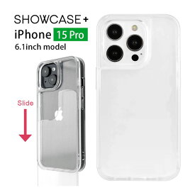 SHOWCASE+ iPhone15 Pro 6.1inchモデル対応 写真やカードが入るケース クリアカバー 推し活グッズ 透明 クリア カード チェキ アクスタ カバー ジャケット iPhone15 pro アイフォン15 プロ 15Pro