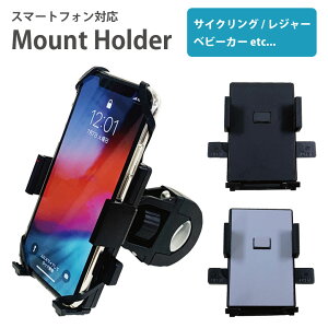 X}[gtHp}Egz_[ X}zz_[ nhŒ莮z_[ ubN  O[ ]ԃnh pCv xr[J[ iPhone 12 Pro Xperia Galaxy AQUOS ACtH px߉\ AE