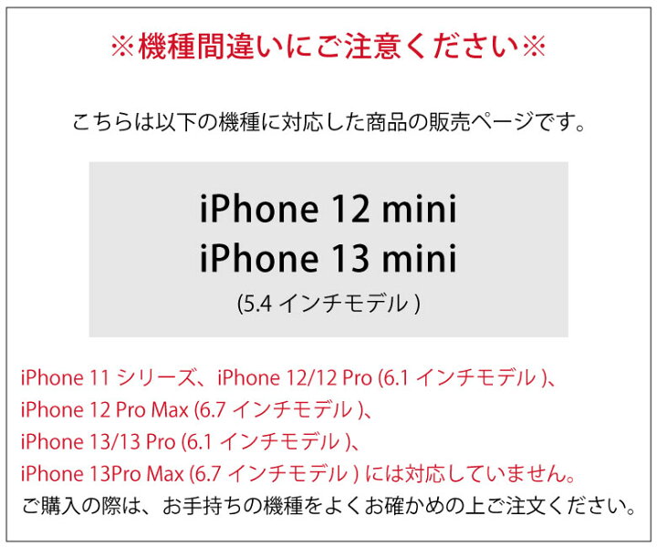 楽天市場 Iphone13 Mini ケース ポケットモンスター ポケモン スクエア ガラス ケース ハードカバー Iphone12 Mini おしゃれ ピカチュウ ナエトル ゴンベ シンプル Iphone13mini Iphone13ミニ スマホケース かわいい カバー アイフォン Iphone13 ミニ スマポケ 楽天市場 Iphone13 Mini ケース ポケットモンスター ポケモン スクエア ガラス ケース ハードカバー Iphone12 Mini おしゃれ ピカチュウ ナエトル ゴンベ シンプル Iphone13mini Iphone13ミニ スマホケース かわいい カバー アイフォン Iphone13 ミニ スマポケ