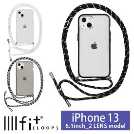 IIIIfit Loop iPhone 13 ケース ストラップループ付き ブラック 黒 スモーク 透明 クリア 無地 灰色 グレー グッズ ハイブリッド iPhone13 スマホケース カバー ハードケース 肩掛け かわいい アイホン アイフォン オシャレ