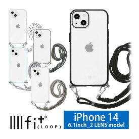 IIIIfit Loop iPhone 14 ケース ストラップ付き クリアケース ブラック 黒 スモーク クリア 無地 水色 グレー グッズ ハイブリッド iPhone14 カバー ハードケース 肩掛け かわいい アイホン アイフォン 長さ調節可能
