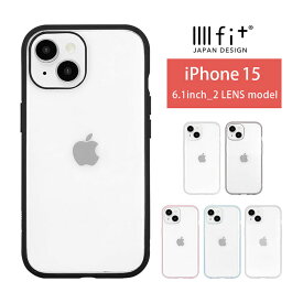 IIIIfit Clear iPhone 15 ケース クリアカバー iPhone15 カバー スモーク ライトブルー クリア 透明 グッズ クリア かわいい アイホン15 アイフォン iPhone14 iPhone13 6.1インチ iPhone 15