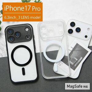 (5%OFFN[| 11/19 23:59܂) iPhone 17 Pro MagSafeΉ IIIIfit vvt[ P[X }OZ[tΉ NA iPhone17 v ϏՌ ACtH 17Pro magsafe nCubh NAP[X