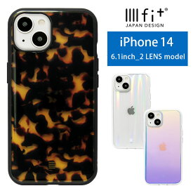 IIIIfit Clear Premium iPhone 14 クリアケース グッズ スマホケース iPhone14 iphone13 ケース カバー ジャケット クリア ベッコウ オーロラ レーザー アイホン アイフォン オシャレ iPhone 13 14 ハードケース ハードカバー
