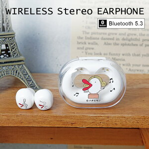 n`G CXCz [dP[Xt Bluetooth 5.3 R[hX NAP[X Cz y ʘb XeICz  u[gD[X Ver.5.3 Ji^ 킢 P[Xt