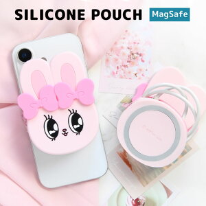 Esther Bunny MagSafe �V���R���|�[�` ���� �}�O�l�b�g �������� �X�}�z�X�^���h �P�[�u����C���z���̎��[�� �_�C�J�b�g �|�[�` �G�X�^�[�o�j�[ ���{���o�j�[ �}�O�Z�[�t iPhone17 �A�C�t�H�� �A�C