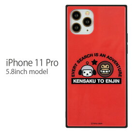 けんさくとえんじん iPhone 11 Pro スクエア ガラスケース ケース 四角 ハードカバー iPhone11 Pro かわいい 赤 レッド けんさく えんじん スマホケース iPhone 11pro カバー iPhone11pro アイフォン 11 プロ ジャケット