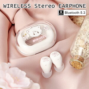 (�撅30�� 10��OFF�N�[�|�� 30���̂�) Lil ala mode ���C�����X�C���z�� �[�d�P�[�X�t�� Bluetooth 5.3 �R�[�h���X �N���A�P�[�X �C���z�� ���y �ʘb �X�e���I�C���z�� ���� �u���[�g�D�[�X Ver.5.3 �J�i
