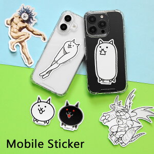 にゃんこ大戦争 モバイルステッカー デコレーションシール キモかわ☆にゃんこ にゃんこ大戦争グッズ ネコムート 神さま ネコ 3枚セット ステッカー 耐水 雑貨 シールセット シール ステッ