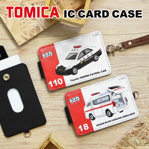 (N[|zz 11/19 23:59܂) g~J ICJ[hP[X pXP[X  Xgbvt g~JObY pgJ[ ~} zCg ubN bh LN^[ G ʋ ʊw ICJ[h