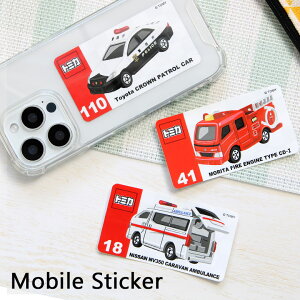 g~J TOMICA oCXebJ[ fR[VV[ 3Zbg g~JObY g~JXebJ[ pgJ[ h ~} XebJ[ ϐ G V[Zbg V[ XebJ[ lC