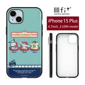 サンリオ IIIIfit iPhone 15 Plus ケース スマホケース iPhone15 plus カバー ジャケット キャラクター グッズ シナモロール かわいい アイホン 15 プラス アイフォン iPhone 15Plus 6.7インチ