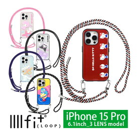 サンリオ IIIIfit Loop iPhone 15 Pro ケース ストラップ付き クリアケース スマホショルダー メタモン クリア iPhone15 プロ ハイブリッド 15Pro カバー ハードケース 肩掛け かわいい アイフォン 長さ調節可能