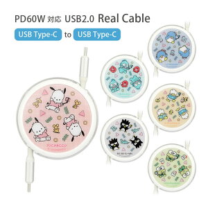 (10OFFN[|zz) TILN^[Y Type-C to Type-CP[u [ 1m USB PD60W [d  ʐM iPhone15 AhCh X}z Type-C [dP[u [dR[h obh΂ 낯낯