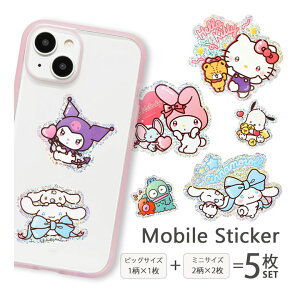 (N[|zz 11/19 23:59܂) TILN^[Y oCXebJ[ 5Zbg rbOTCY X[TCY fR[VV[ XebJ[ ϐ LL }CfB 킢