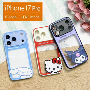 �T�����I�L�����N�^�[�Y iPhone 17 Pro IIIIfit �v�����v�t���[�� �P�[�X �C�[�t�B�b�g �N���A ���� �V�i�����[�� �u���[ iPhone17 �v�� �ϏՌ� �A�C�t�H�� 17Pro ���킢�� �n�C�u���b�h �N���A�P�[�X