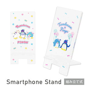 (10%OFFN[|11/27 01:59܂) sO[×^LV[hT NA oCX^h AN LN^[ |bv X}zX^h X}z 킢 iPhone IV Android X}z X^h 