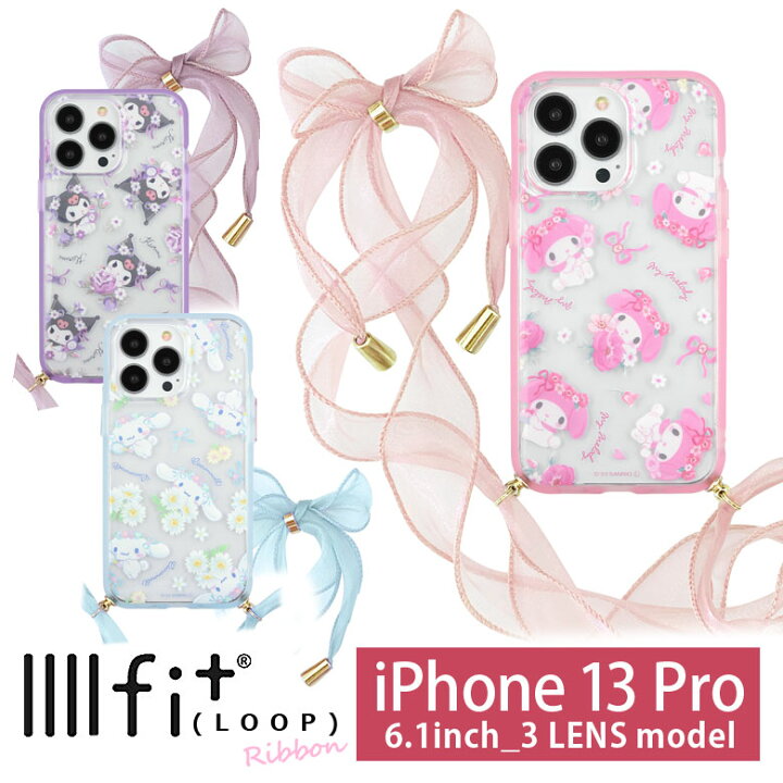 楽天市場 Iphone13pro ケース サンリオ イーフィット Iiiifit Loop ストラップループ付き マイメロ クロミ シナモン グッズ スマホケース カバー ハードケース 肩掛け かわいい アイホン アイフォン オシャレ Iphone 13pro プロ Iphoneケース アイフォンケース