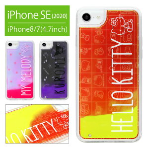 iPhone SE P[X 2 SE2 iPhone8 iPhone7 TI lIThP[X  ~ uF Th LN^[ lI LeB N~ lIJ[ 킢  | iphoneP[X 