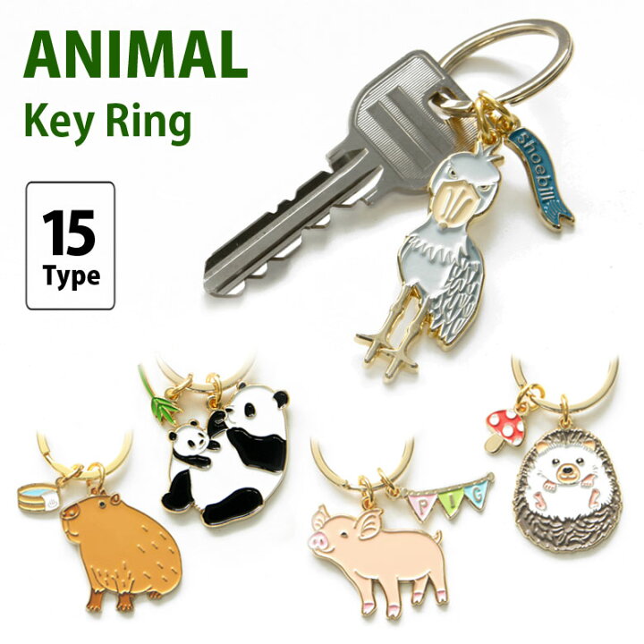 楽天市場 キーリング レディース アニマル 動物 可愛い チャーム バッグチャーム キーチャーム バッグ ハリネズミ ストラップ キャラクター キーホルダー かわいい おしゃれ スマポケ