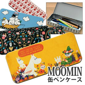 最良の選択 缶 ペン ケース キャラクター 100 で最高の画像