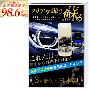 wbhCg R[eBO  ΂  ܂  N[i[ Zbg KR[g KXR[eBO ԃR[eBO ԃbNX Ɩp  wbhCg Ԃ̃wbhCg 