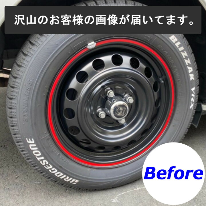 楽天市場 スーパーsale 期間中 ポイント 10倍 タイヤワックス 水性 スポンジ ガラコート 最高級水性タイヤワックス 日本製 全車種全色対応 車 バイク 洗車 ワックス 簡単 おすすめ メンテナンス 日本製 送料無料 オートケミカル専門店