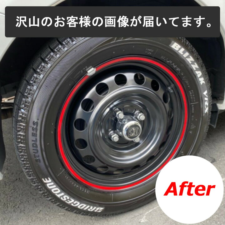 楽天市場 タイヤワックス 水性 スポンジ ガラコート 最高級水性タイヤワックス 日本製 全車種全色対応 車 バイク 洗車 ワックス 簡単 おすすめ メンテナンス 日本製 送料無料 オートケミカル専門店
