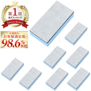 �R�[�e�B���O �X�|���W �K���R�[�g �h�荞�ݐ�p�X�|���W �O�w�\�� 8�Z�b�g �� �o�C�N ��� �J�[�V�����v�[ �R�[�e�B���O�p�X�|���W �Z�b�g ��ԗp�X�|���W ��ԃX�|���W �����e�i���X �J