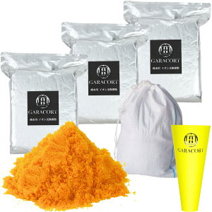 �K���R�[�g �����p �C�I���������� ������� �� ��ԗp ������ �C�I�� �������� ��ԗp�����@ �����@ ���W�~ �C�I���f�|�W�b�g �o�C�N ��ԗp�i �����Ԑ�� �E�H�b�V���[�t �o�b�e���[��[