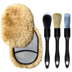 ムートン グローブ ディテール ブラシ 【 5点セット】洗車 ブラシ 筆タイプ 洗車グローブ 洗車用グローブ 洗車ムートングローブ 洗車ブラシ 洗車セット 洗車道具 ホイールブラシ 傷がつかない 洗車グッズセット 自動車洗車 カー用品 洗車用品 傷防止 ふわふわ 大判サイズ