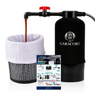 ガラコート 純水器・軟水器用 イオン交換樹脂抜き 樹脂交換 樹脂排出 メンテナンスツール GARACORT 11L・…